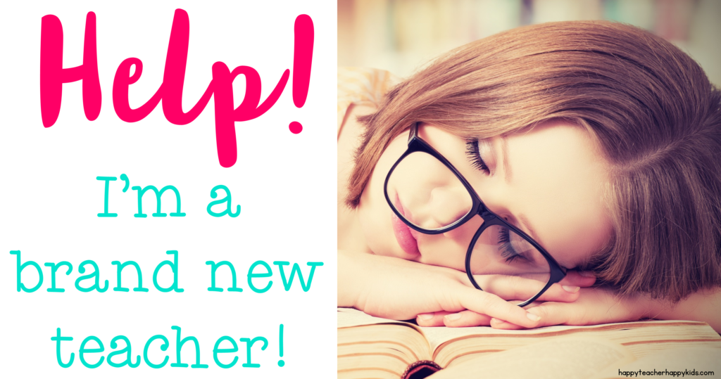 Help! I'm a brand new teacher FB Blog Header