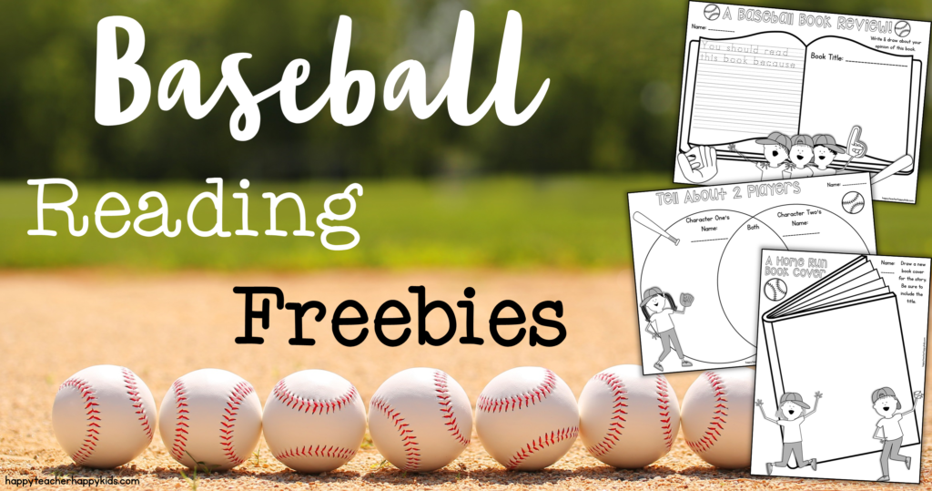 Baseball Reading Freebies FB Blog Header
